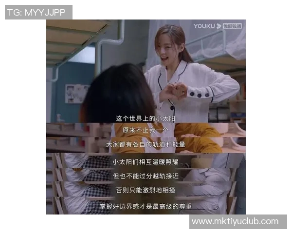 追梦精神：健康是我们战胜一切对手的关键所在