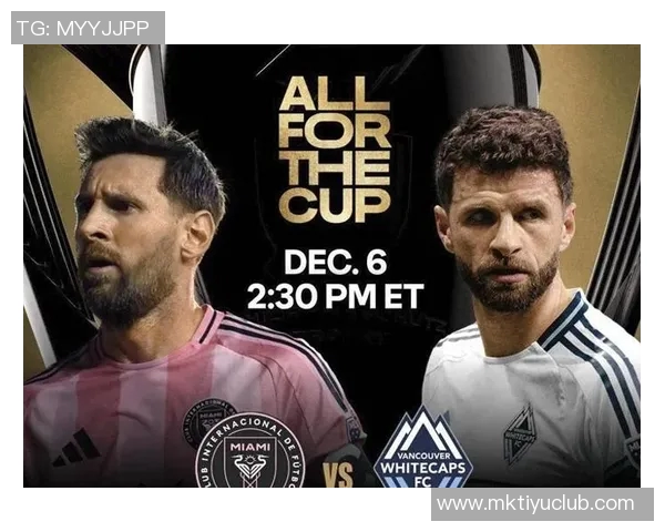 梅西全场表现出色7次过人4次成功2进球获高评分88引发热议