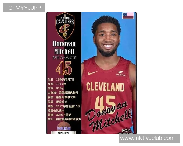 米切尔半场表现亮眼5中3贡献7分1板2助2断展现实力