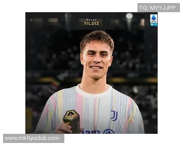 达尼洛谈尤文精神面貌提升并称赞伊尔迪兹出色表现